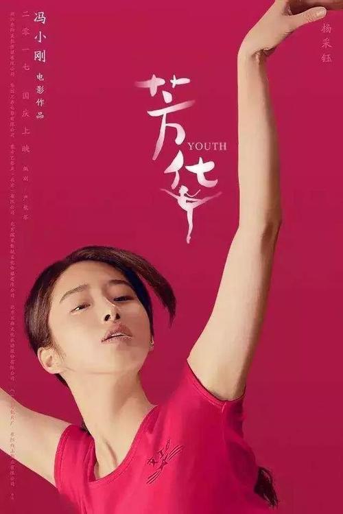 怎么办假格洛夫城市学院文凭