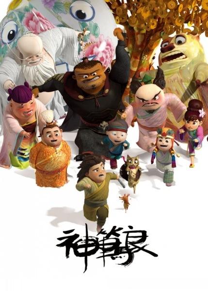 阿塞拜疆身份证模板